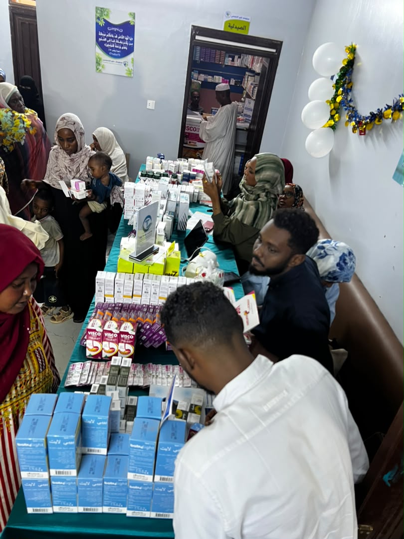 Charitable Health Day in Atbara